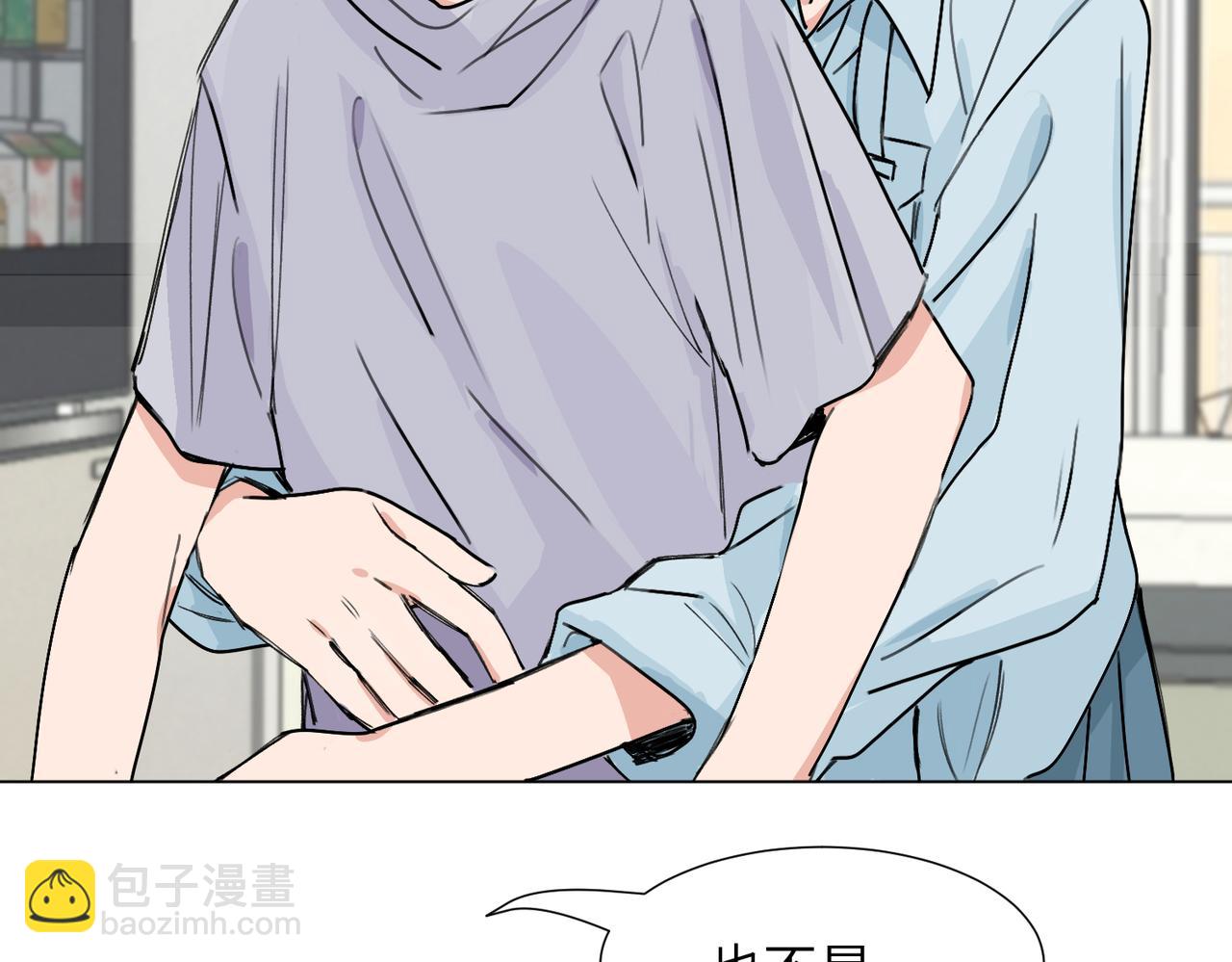 第三十八话 小小的苦恼？（第二季）(1/2)-第43话