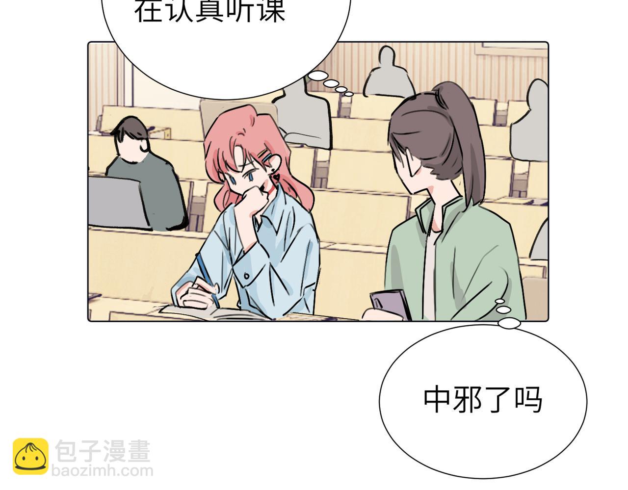 第三十八话 小小的苦恼？（第二季）(1/2)-第43话