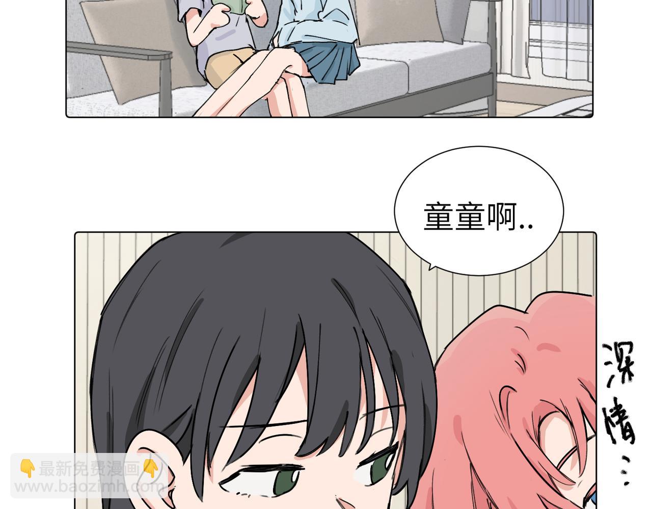 第三十八话 小小的苦恼？（第二季）(1/2)-第43话
