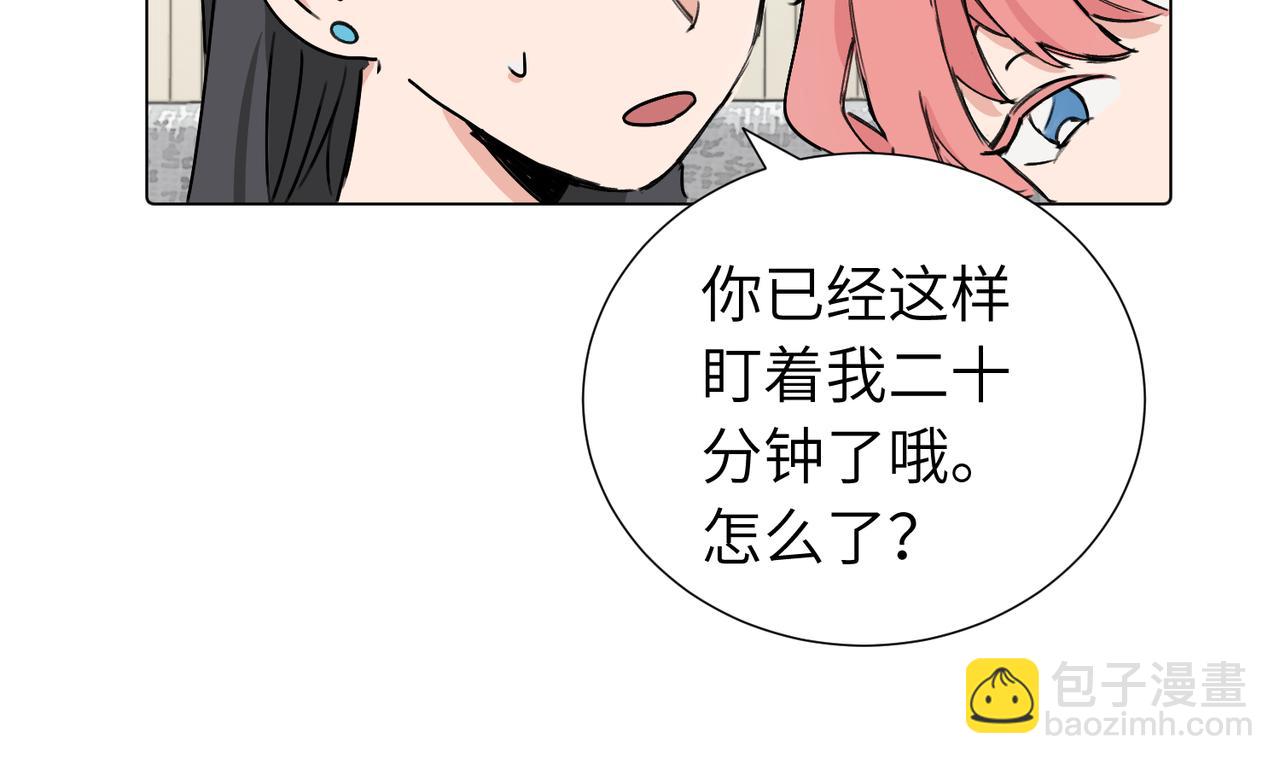 第三十八话 小小的苦恼？（第二季）(1/2)-第43话