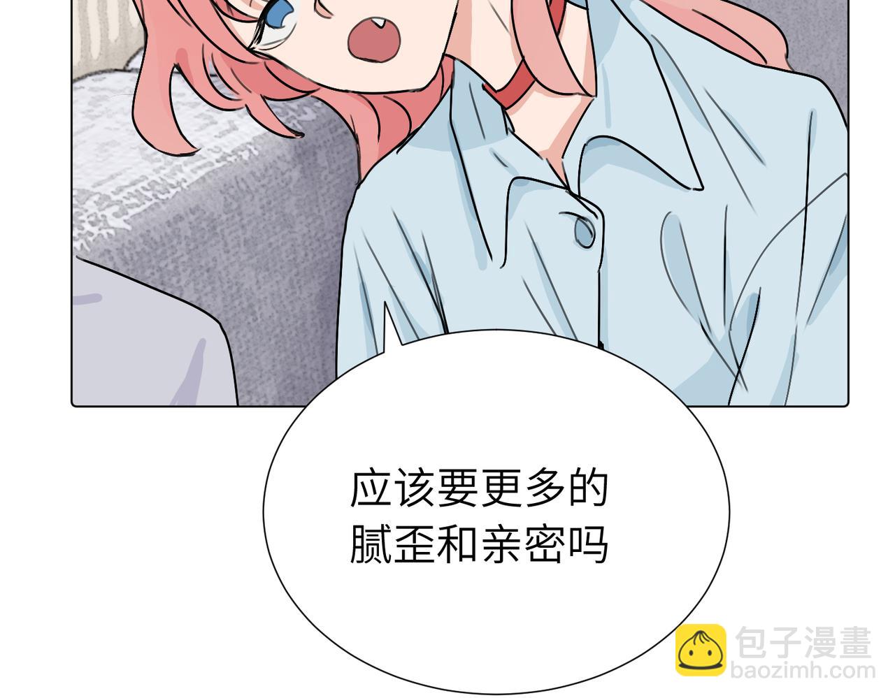 第三十八话 小小的苦恼？（第二季）(1/2)-第43话
