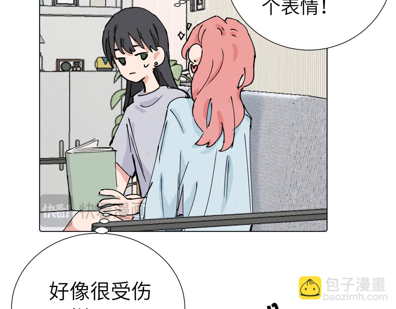 第三十八话 小小的苦恼？（第二季）(1/2)-第43话