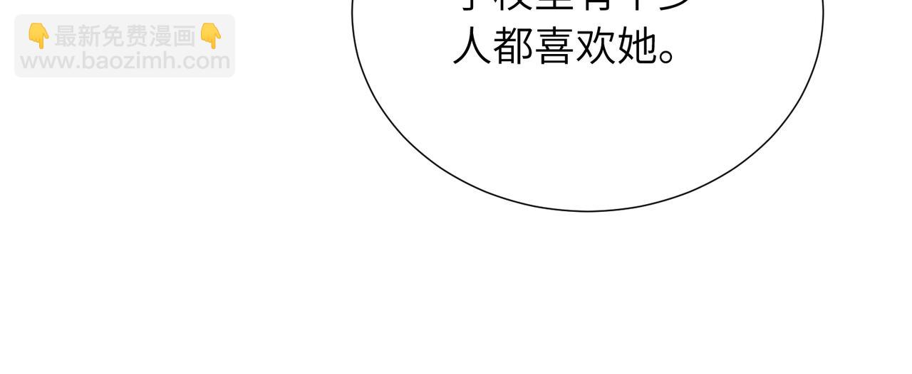 四十话 好喜欢(1/2)-第45话