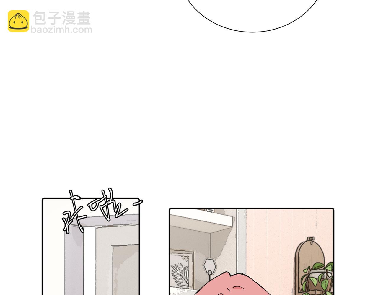 四十话 好喜欢(1/2)-第45话