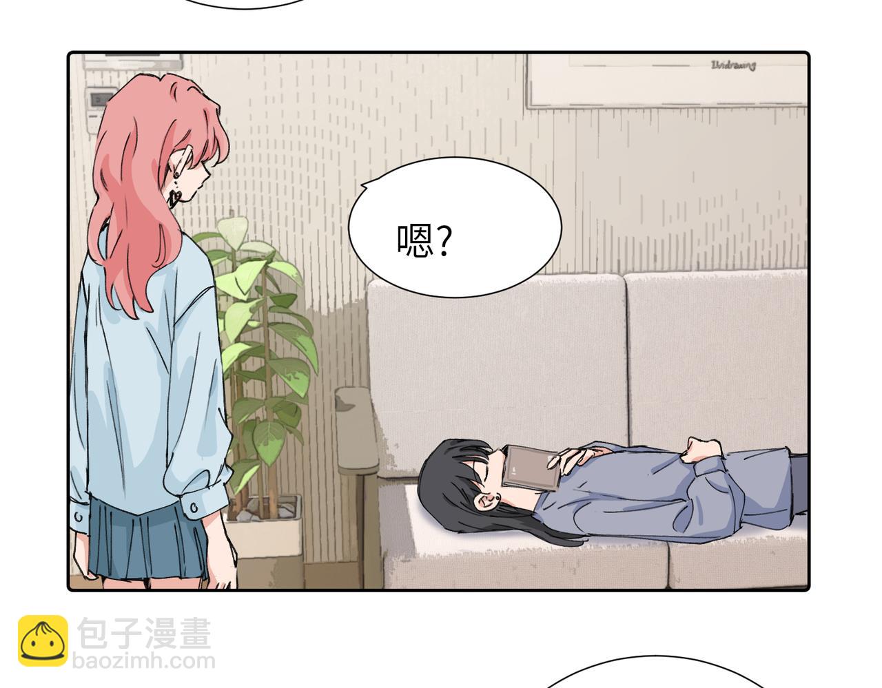 四十话 好喜欢(1/2)-第45话