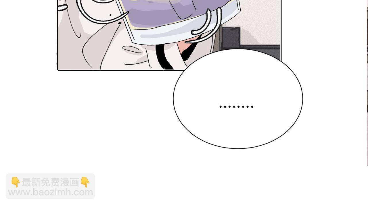 四十二话  和好？(1/2)-第47话