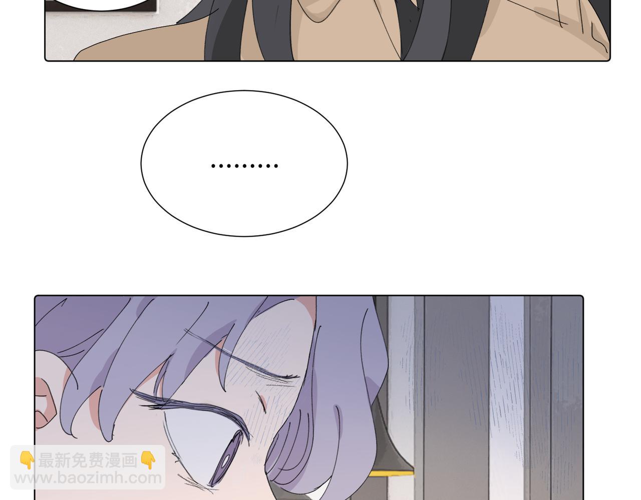 四十四话 不是要好好解释清楚吗(1/2)-第49话