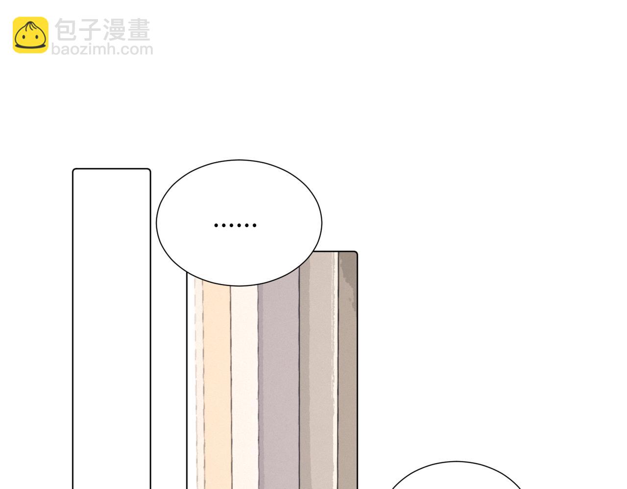 四十四话 不是要好好解释清楚吗(1/2)-第49话