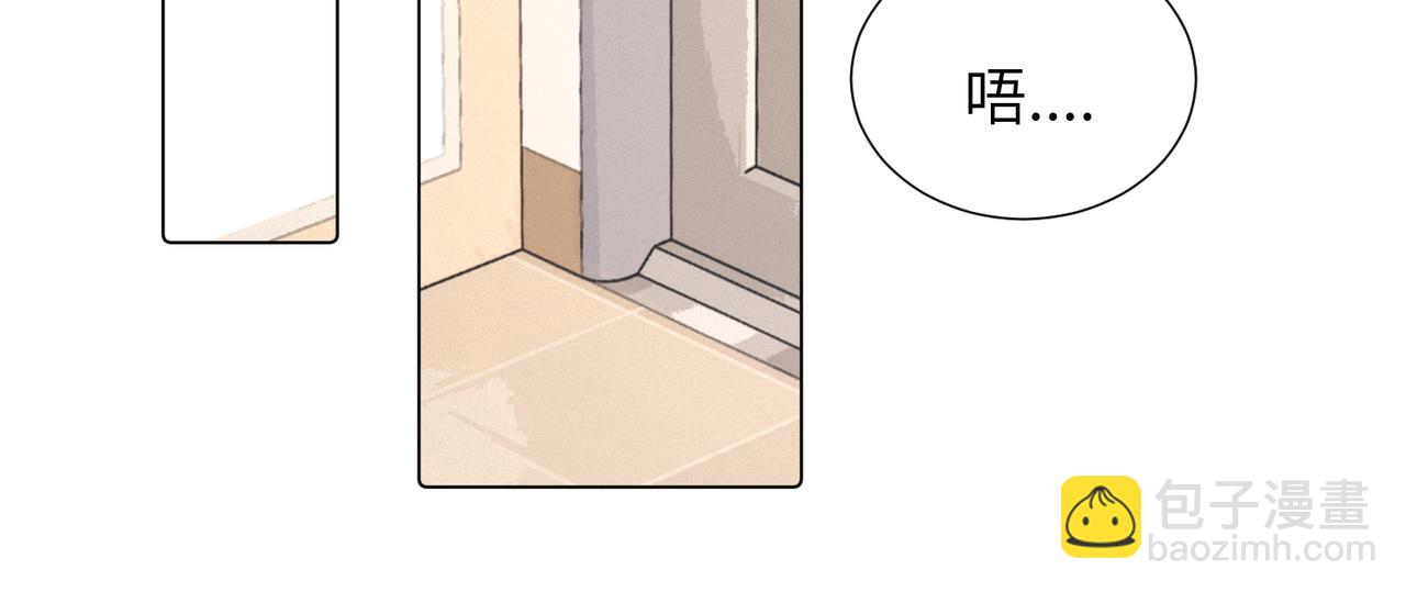 四十四话 不是要好好解释清楚吗(1/2)-第49话