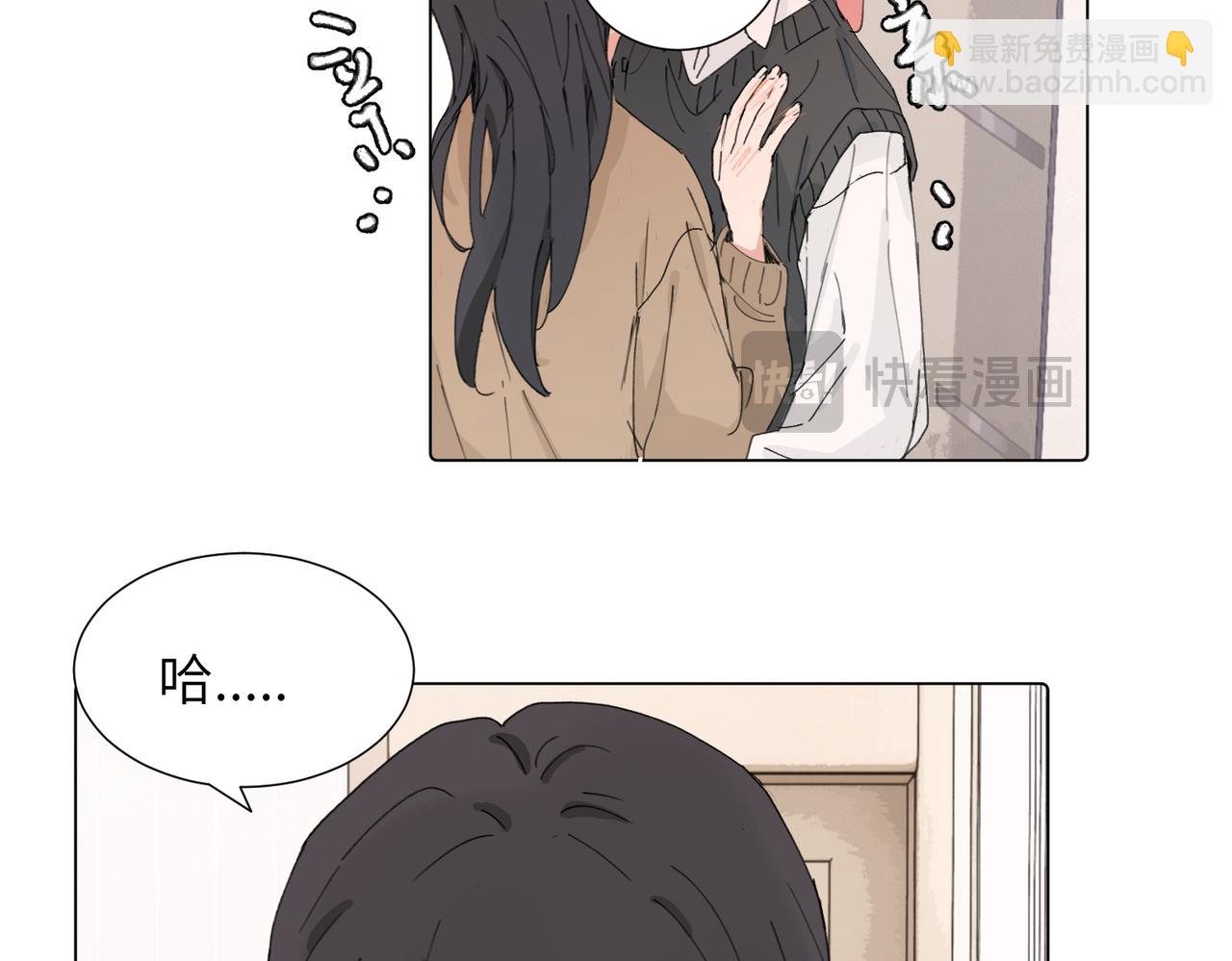 四十四话 不是要好好解释清楚吗(1/2)-第49话