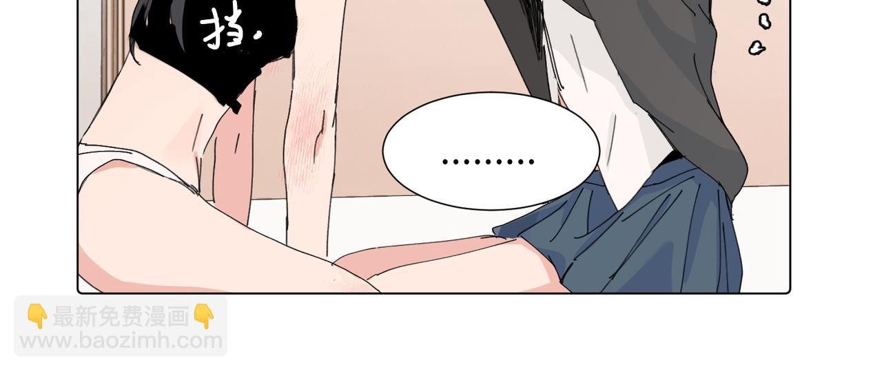 四十四话 不是要好好解释清楚吗(1/2)-第49话