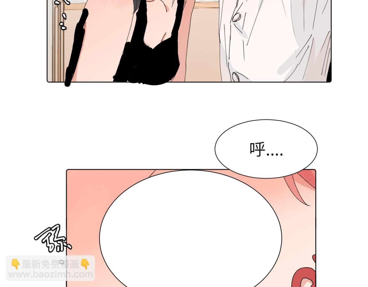 四十四话 不是要好好解释清楚吗(1/2)-第49话