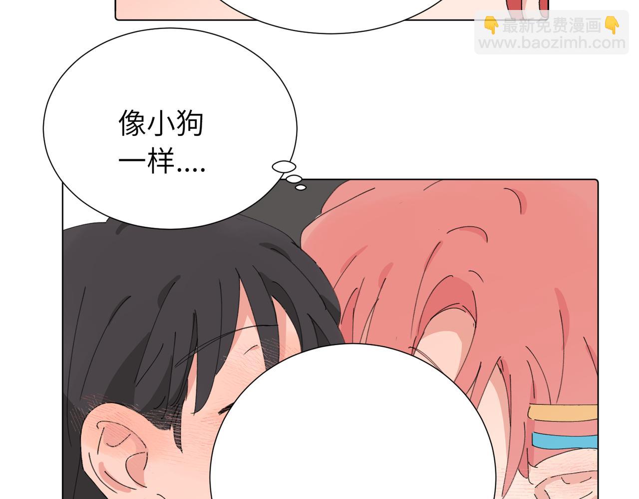 四十四话 不是要好好解释清楚吗(1/2)-第49话