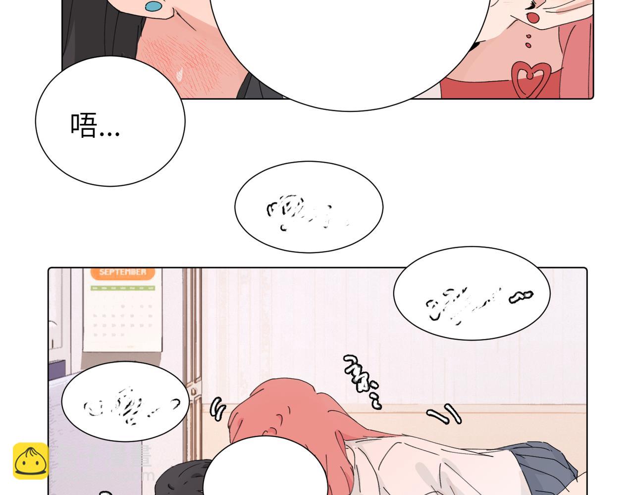 四十四话 不是要好好解释清楚吗(1/2)-第49话