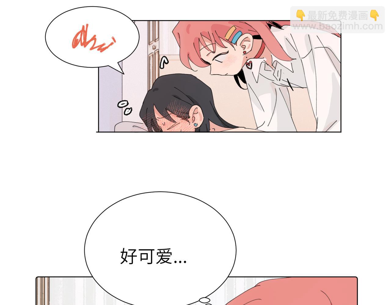 四十四话 不是要好好解释清楚吗(1/2)-第49话