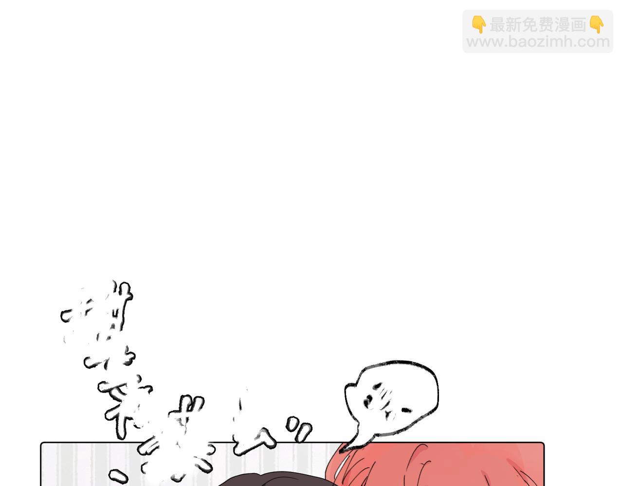 四十四话 不是要好好解释清楚吗(1/2)-第49话