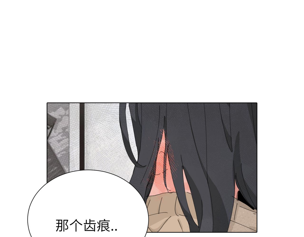 四十六话 这样不就行了？(1/2)-第51话