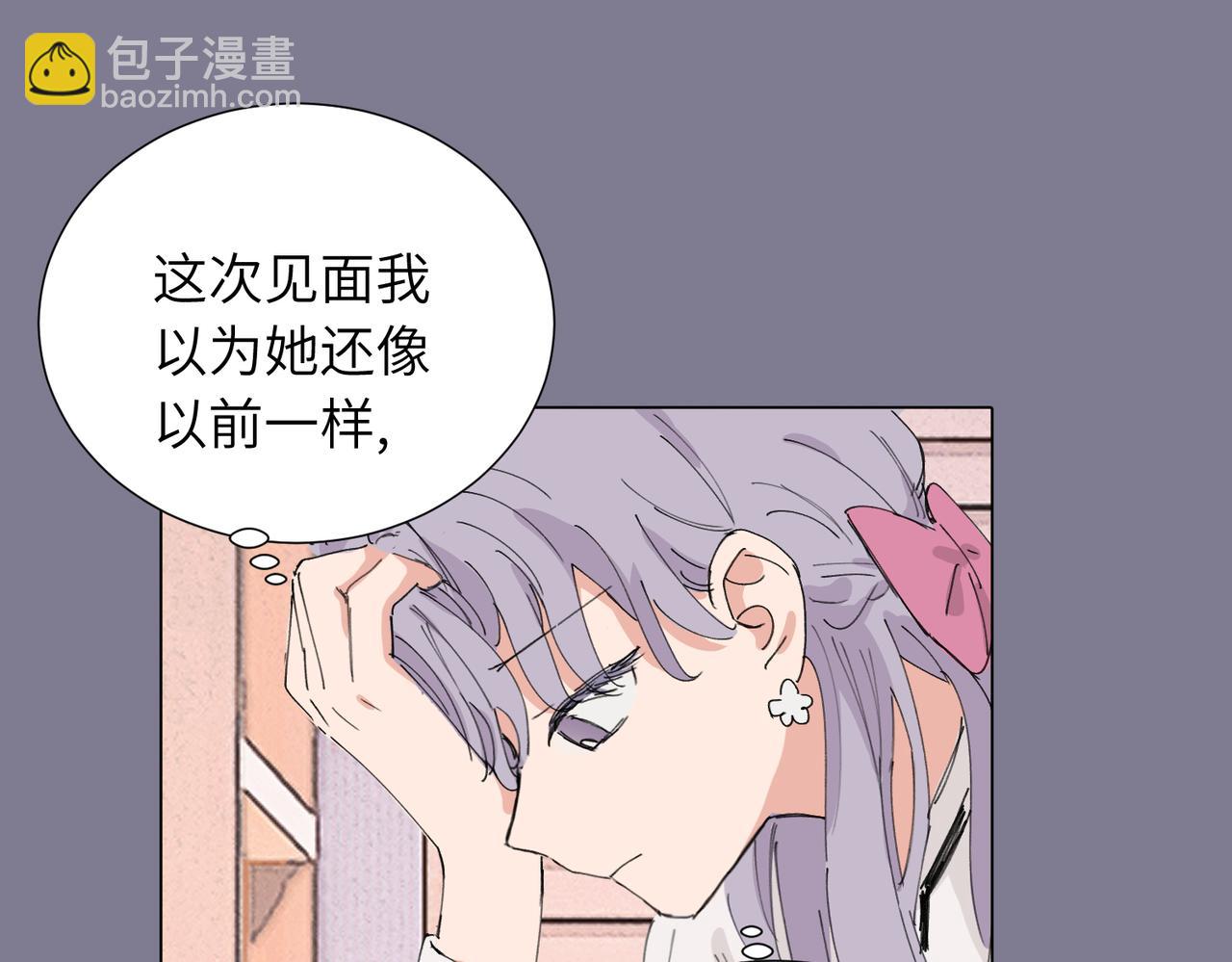 四十六话 这样不就行了？(1/2)-第51话