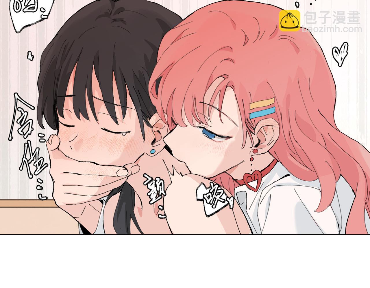 四十六话 这样不就行了？(1/2)-第51话