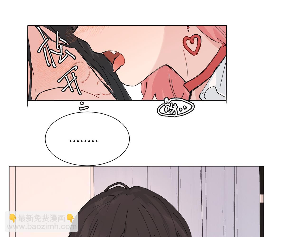 四十六话 这样不就行了？(1/2)-第51话