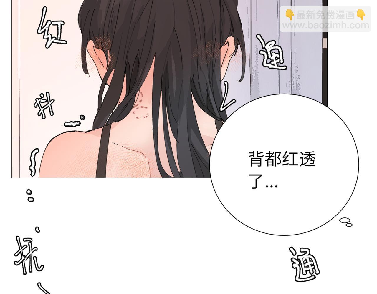 四十六话 这样不就行了？(1/2)-第51话