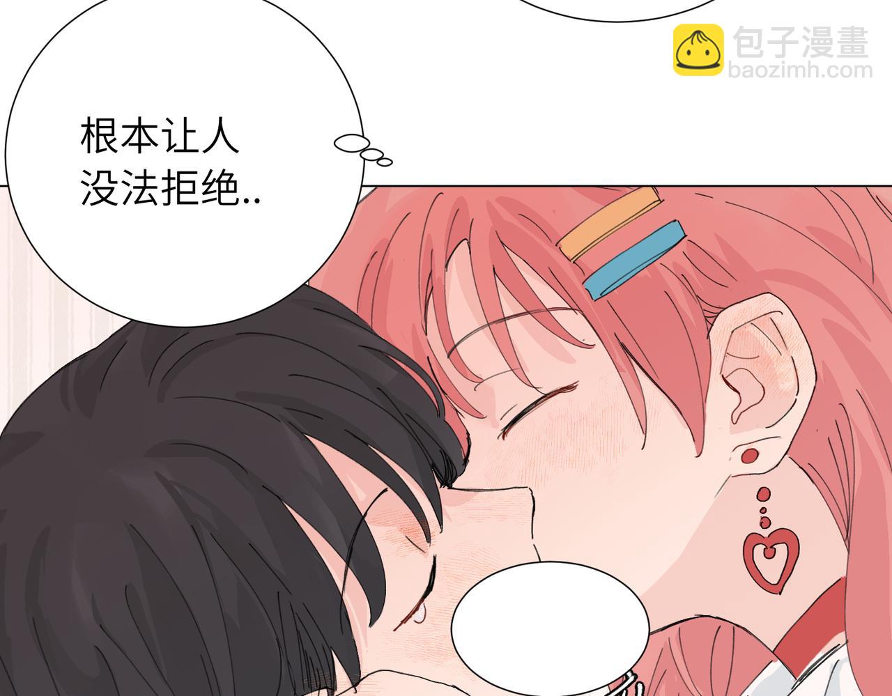 四十六话 这样不就行了？(1/2)-第51话