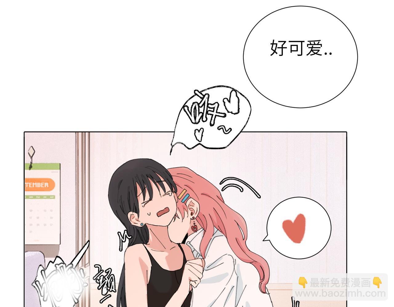 四十六话 这样不就行了？(1/2)-第51话