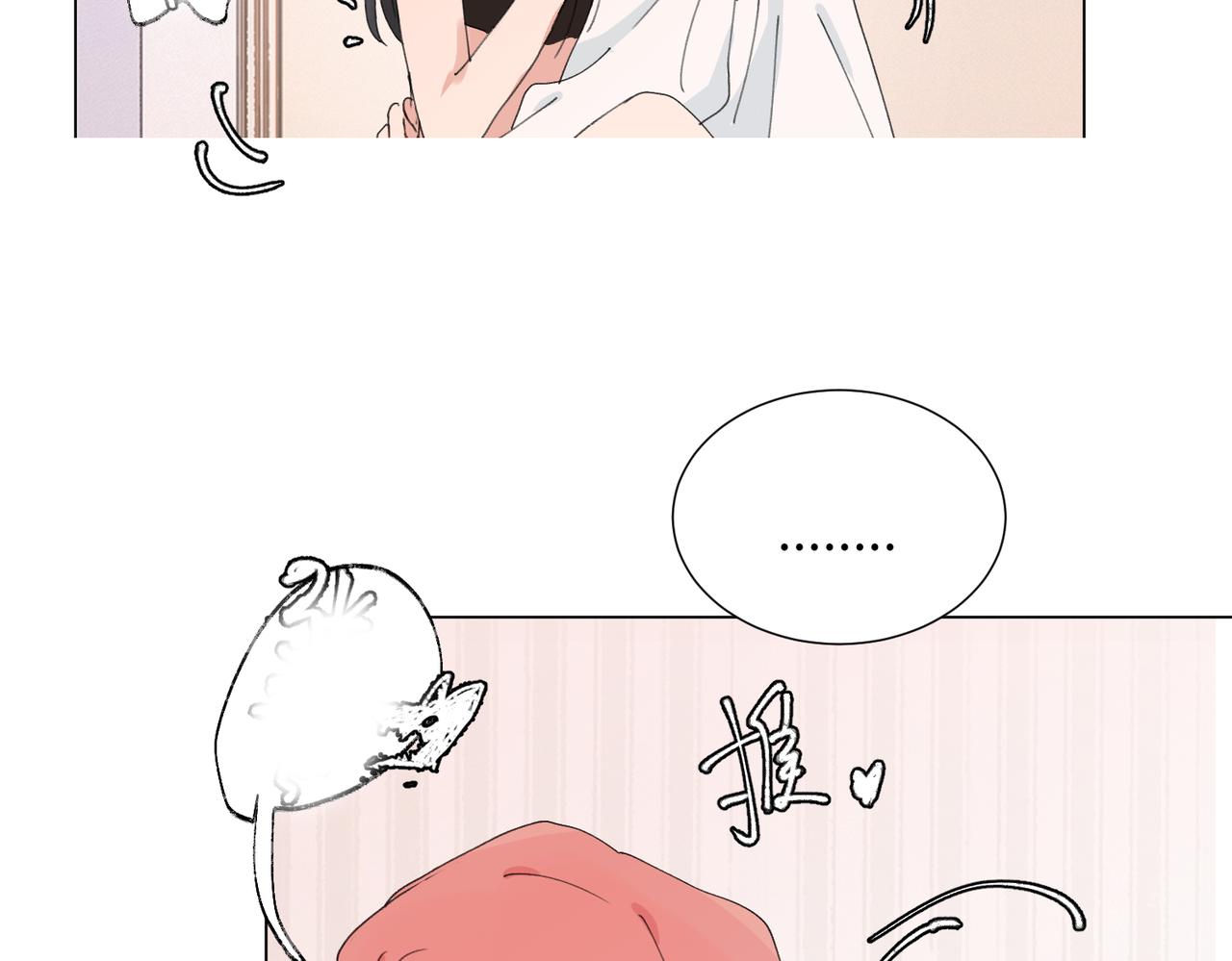 四十六话 这样不就行了？(1/2)-第51话