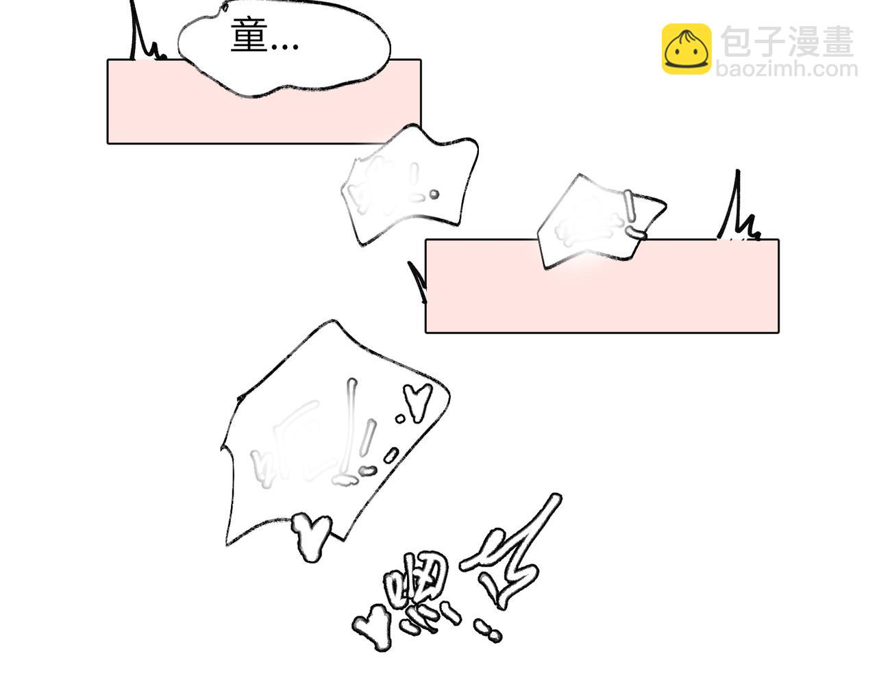 四十六话 这样不就行了？(1/2)-第51话