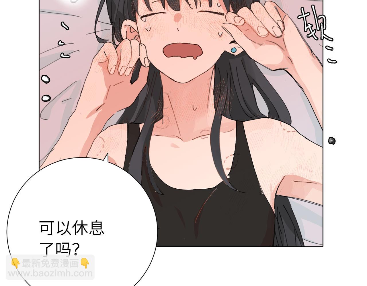 四十六话 这样不就行了？(1/2)-第51话