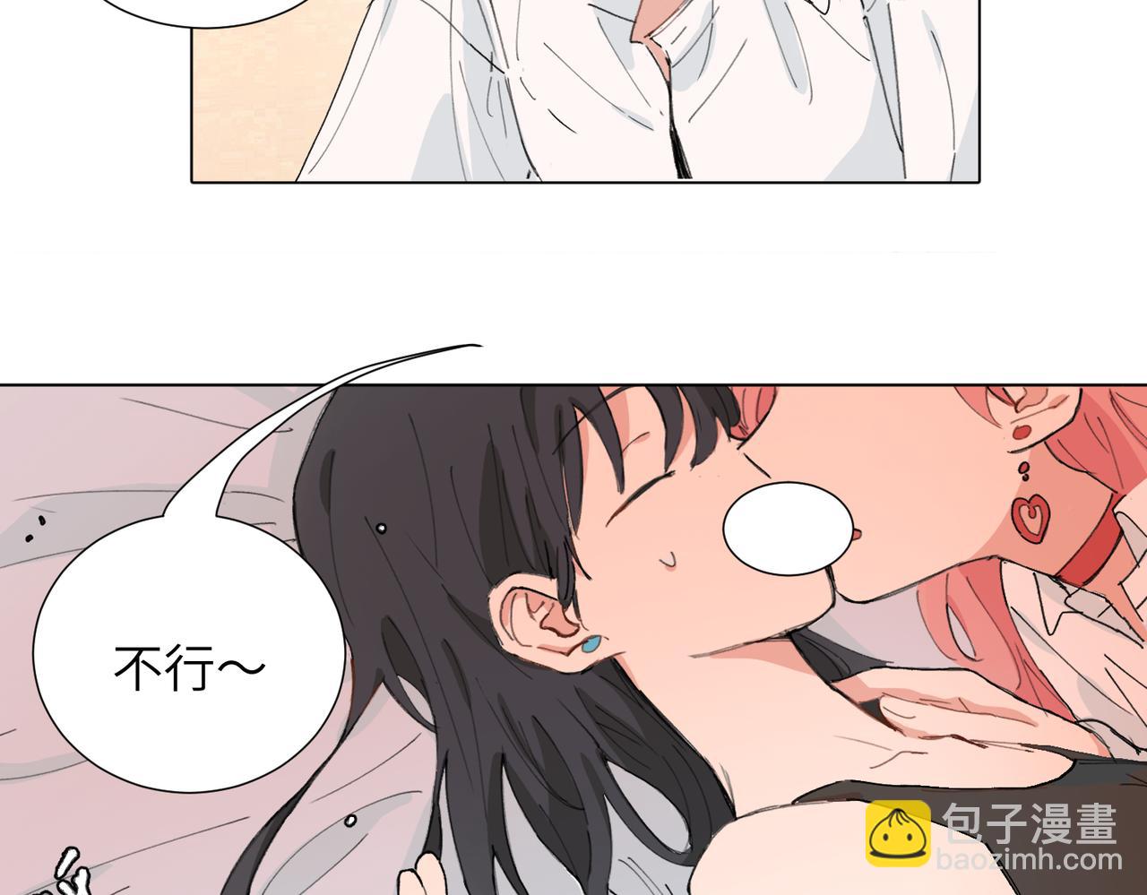 四十六话 这样不就行了？(1/2)-第51话