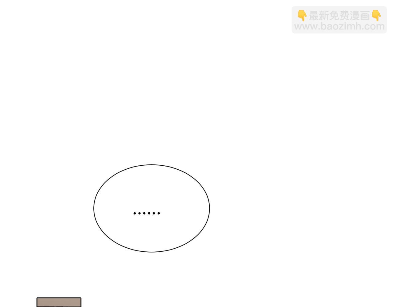 四十六话 这样不就行了？(1/2)-第51话