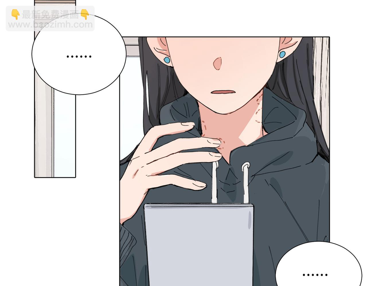 四十六话 这样不就行了？(1/2)-第51话