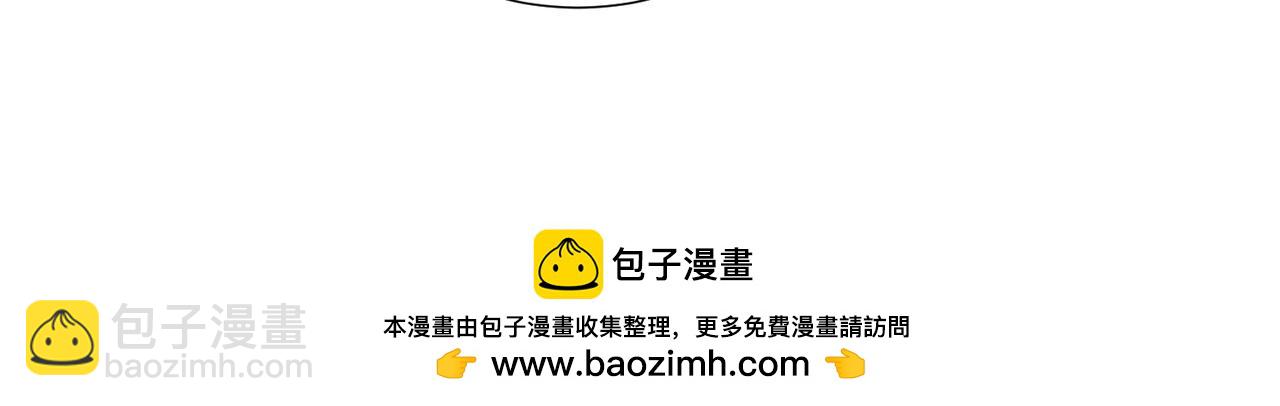 四十六话 这样不就行了？(1/2)-第51话
