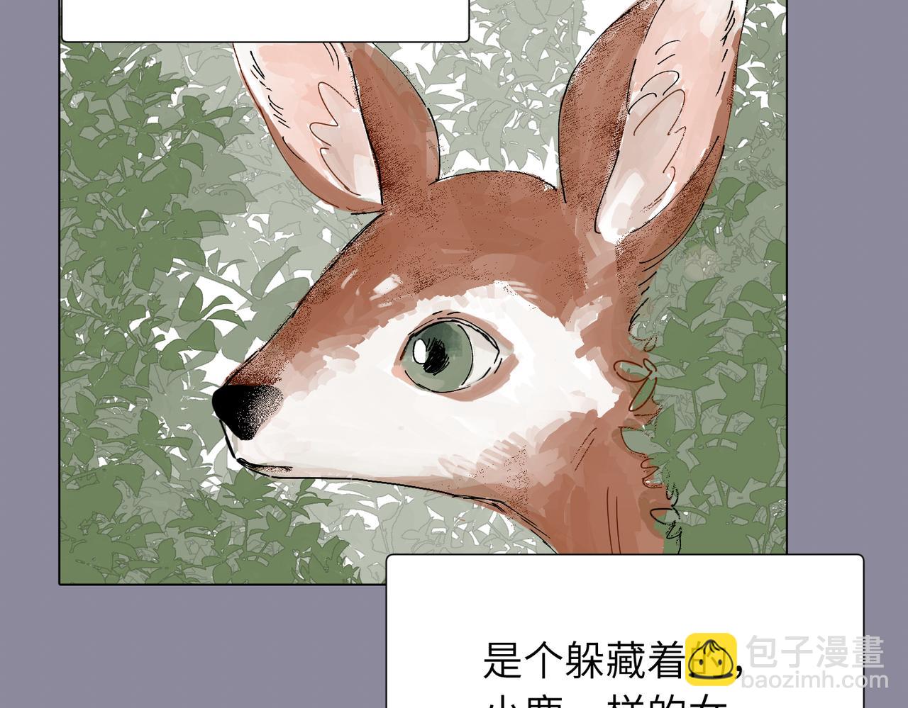 四十六话 这样不就行了？(1/2)-第51话