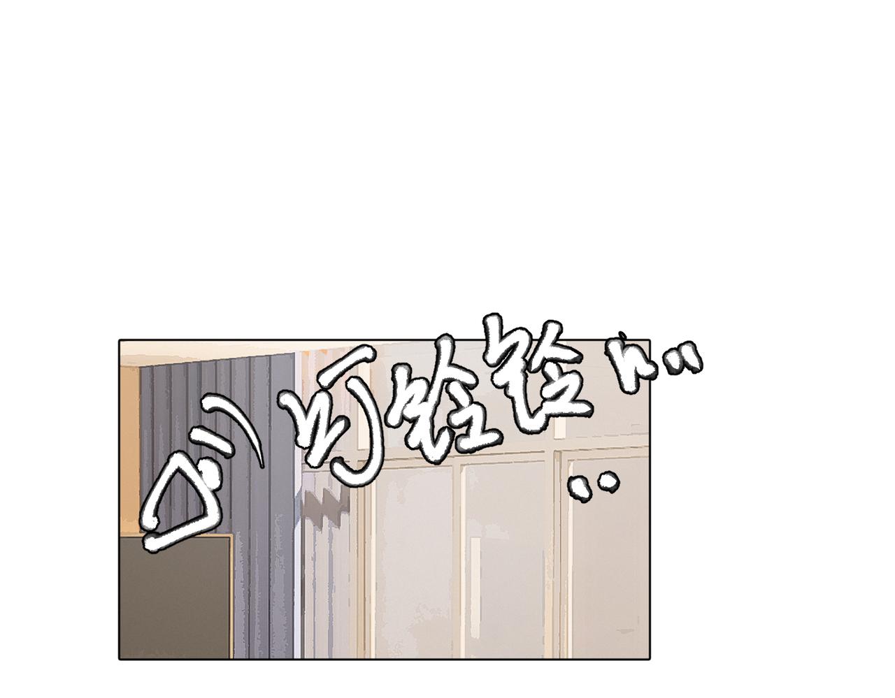 四十八话 耐心与冷静(1/2)-第53话