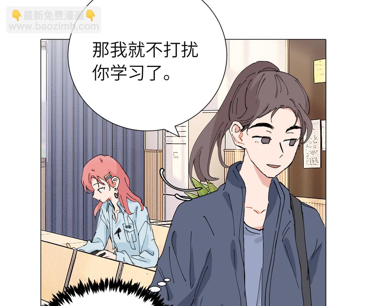 四十八话 耐心与冷静(1/2)-第53话