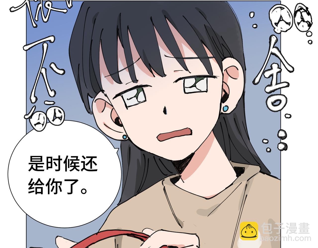 四十八话 耐心与冷静(1/2)-第53话