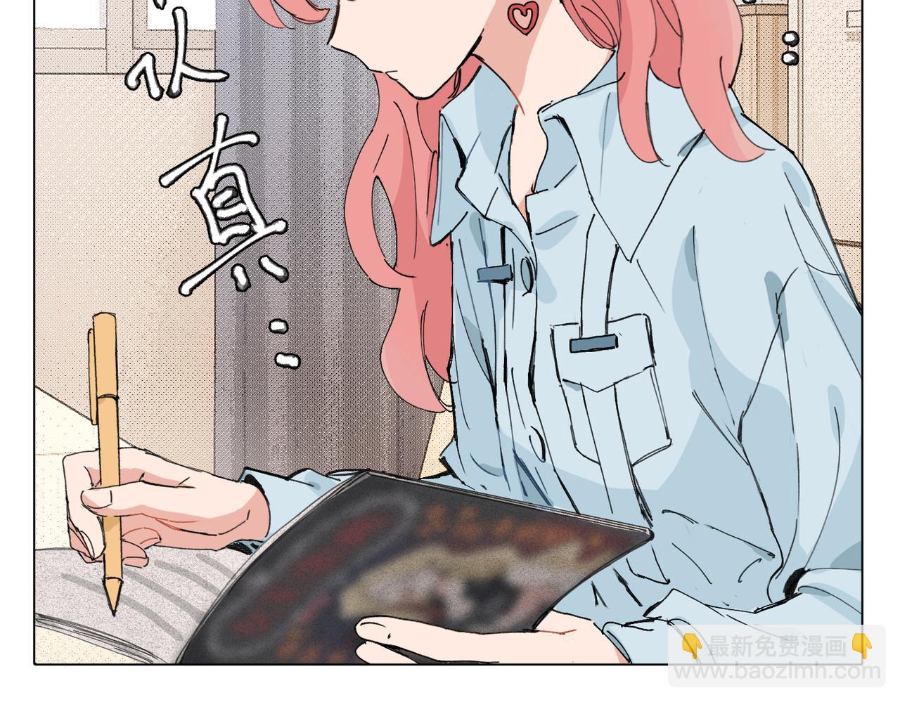 四十八话 耐心与冷静(1/2)-第53话