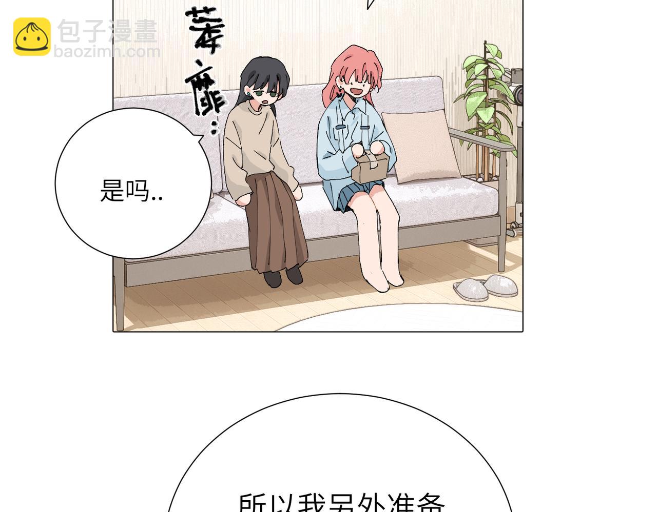 四十八话 耐心与冷静(1/2)-第53话