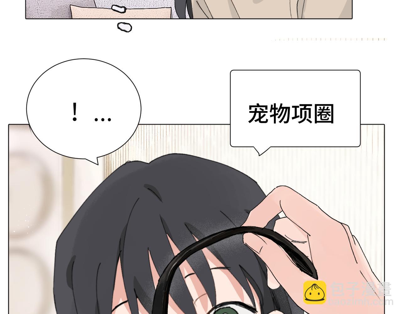 四十八话 耐心与冷静(1/2)-第53话
