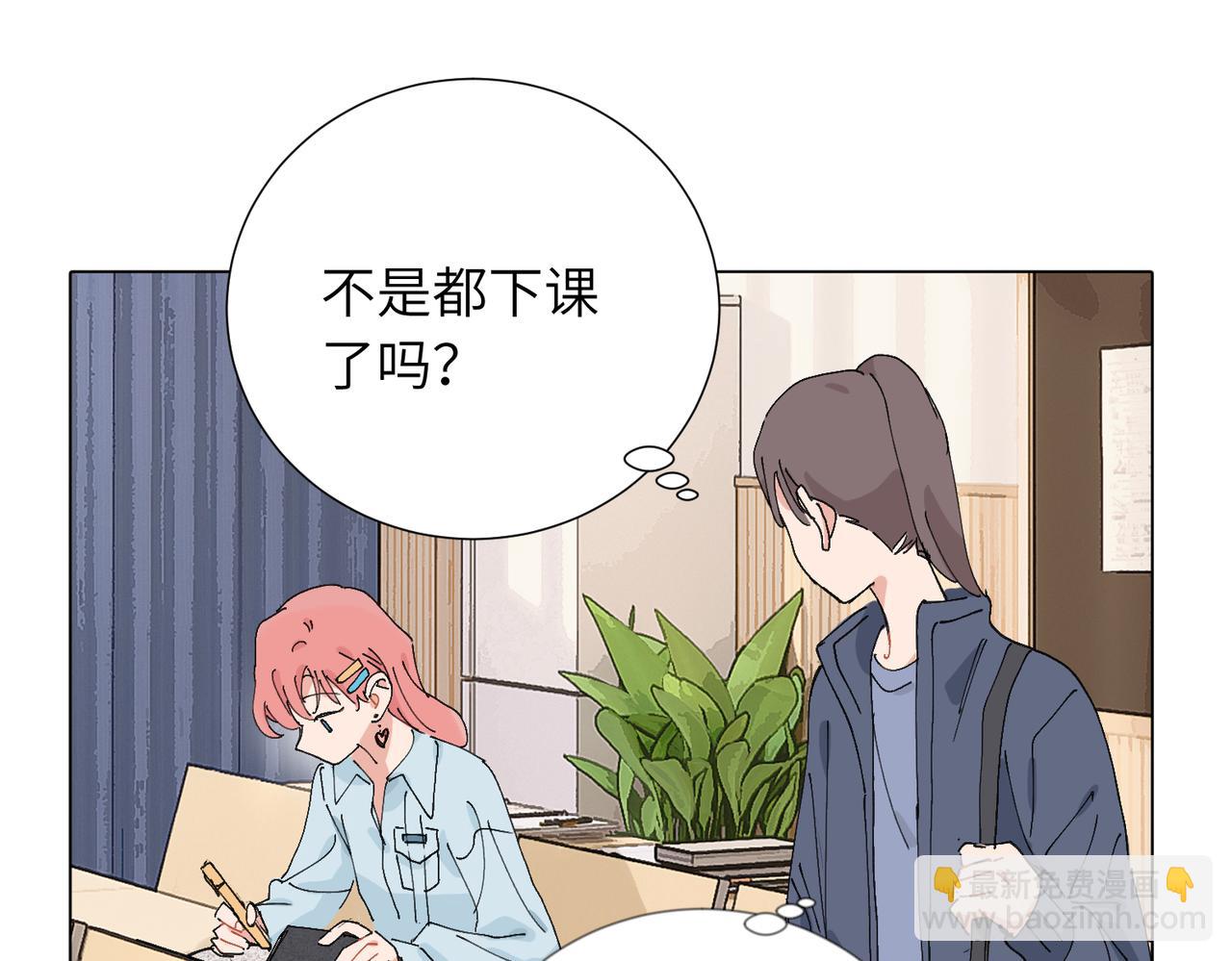 四十八话 耐心与冷静(1/2)-第53话