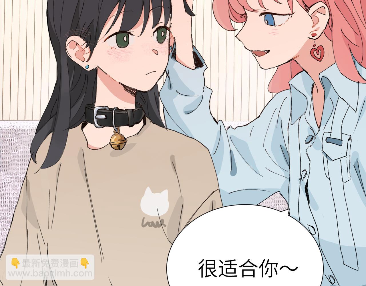 四十八话 耐心与冷静(1/2)-第53话