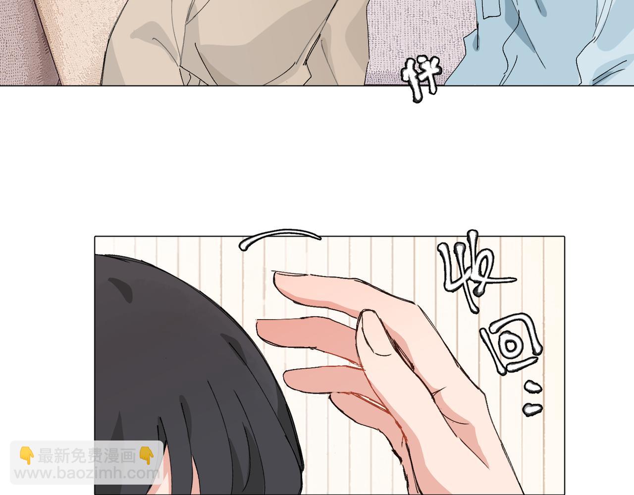 四十八话 耐心与冷静(1/2)-第53话