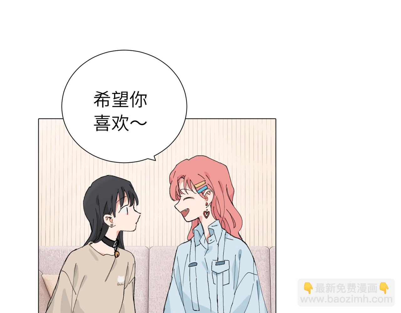 四十八话 耐心与冷静(1/2)-第53话