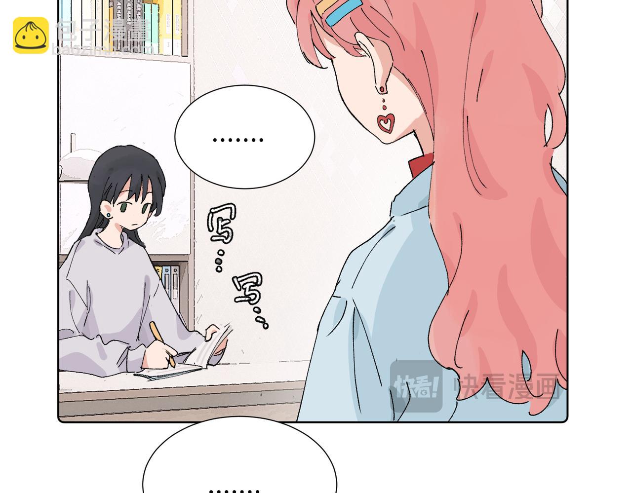 五十话 小小的为难(1/2)-第55话