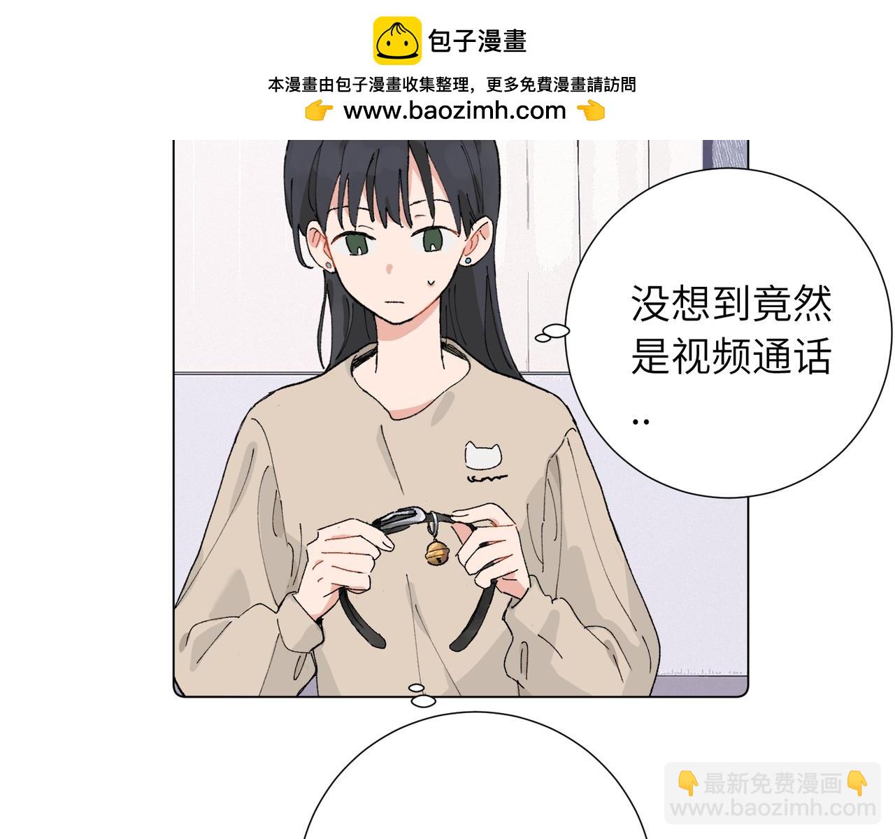 五十话 小小的为难(1/2)-第55话