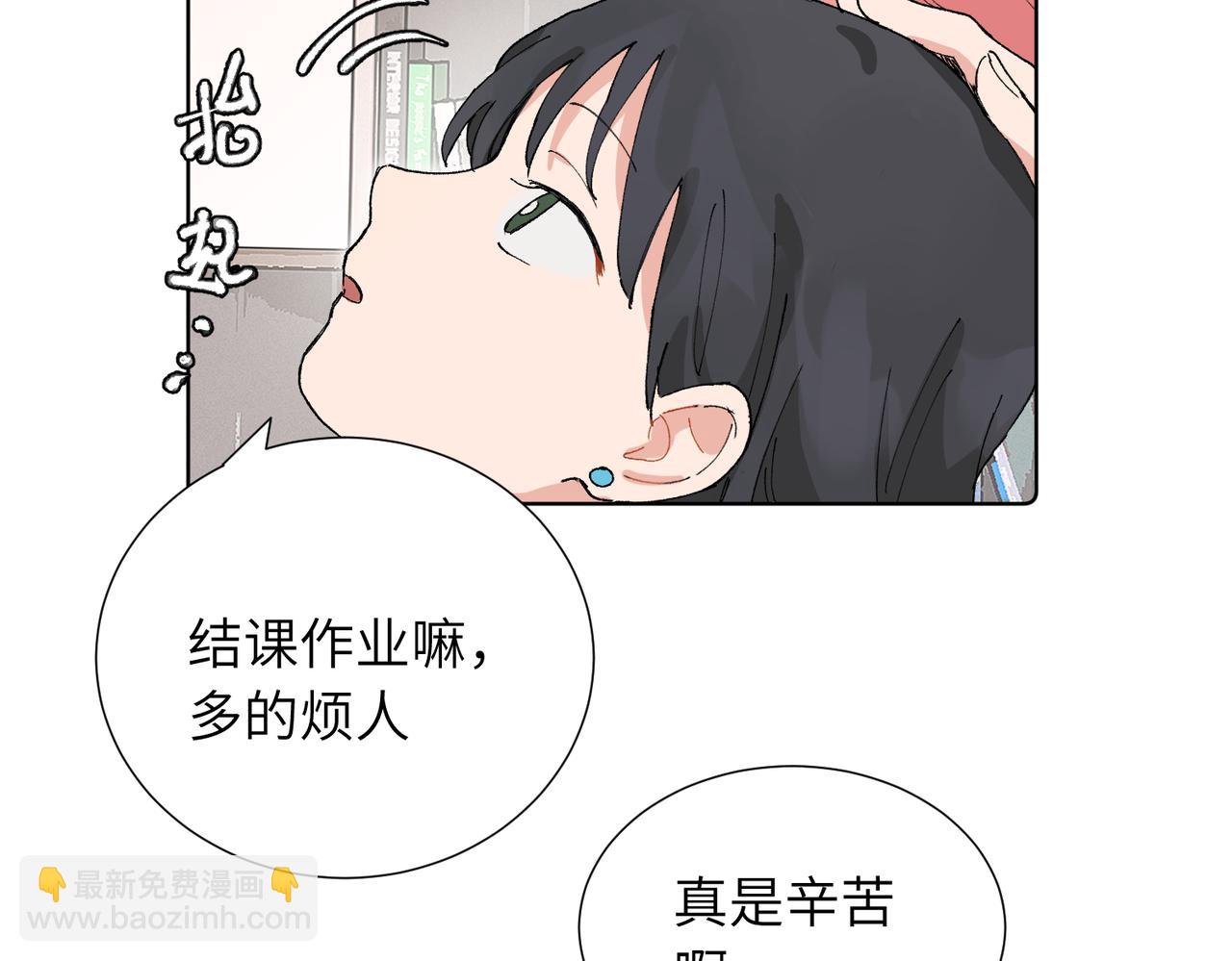 五十话 小小的为难(1/2)-第55话