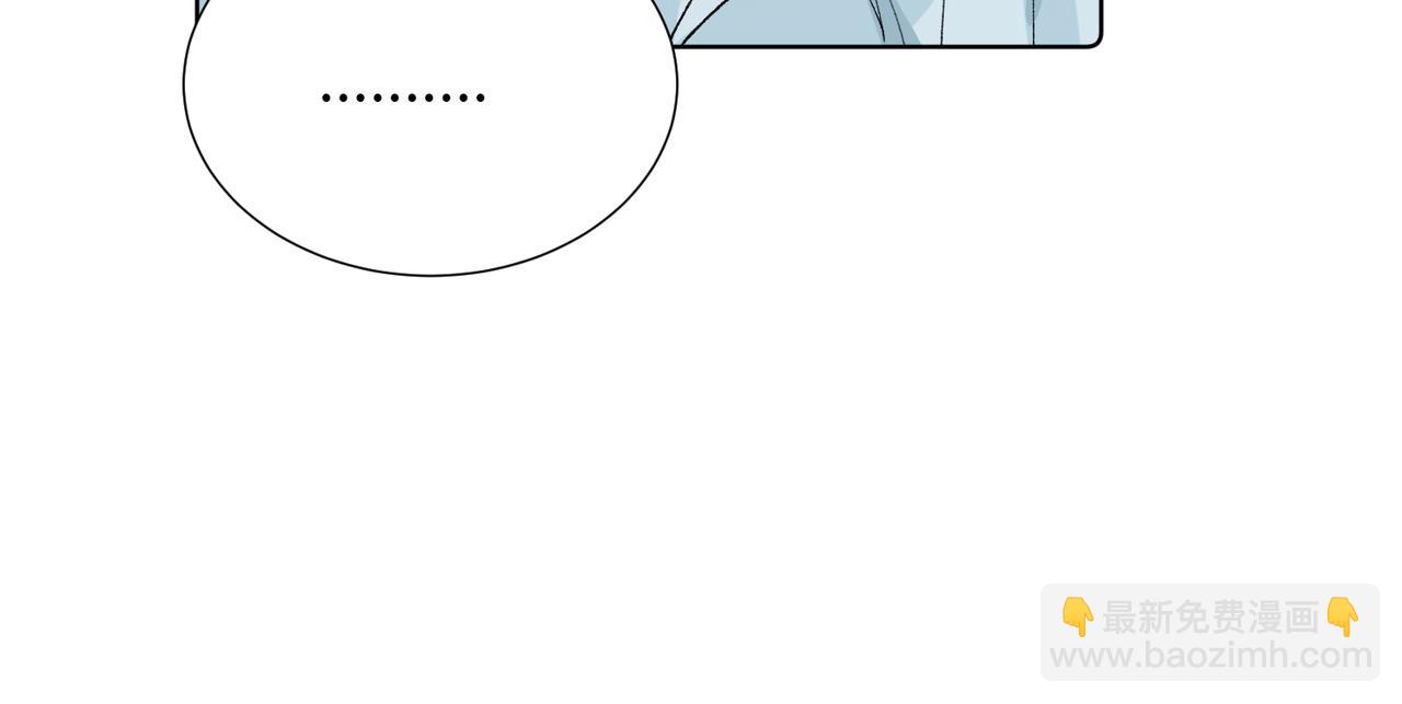 五十话 小小的为难(1/2)-第55话