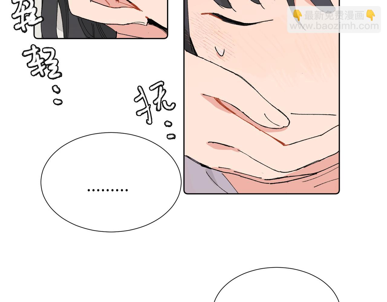 五十话 小小的为难(1/2)-第55话